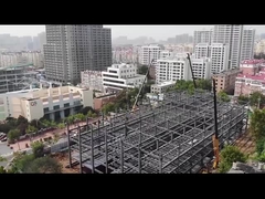 ساختمان چند طبقه، ساختمان بلند، ساختمان اداری، ساختمان تجاری، مرکز خرید